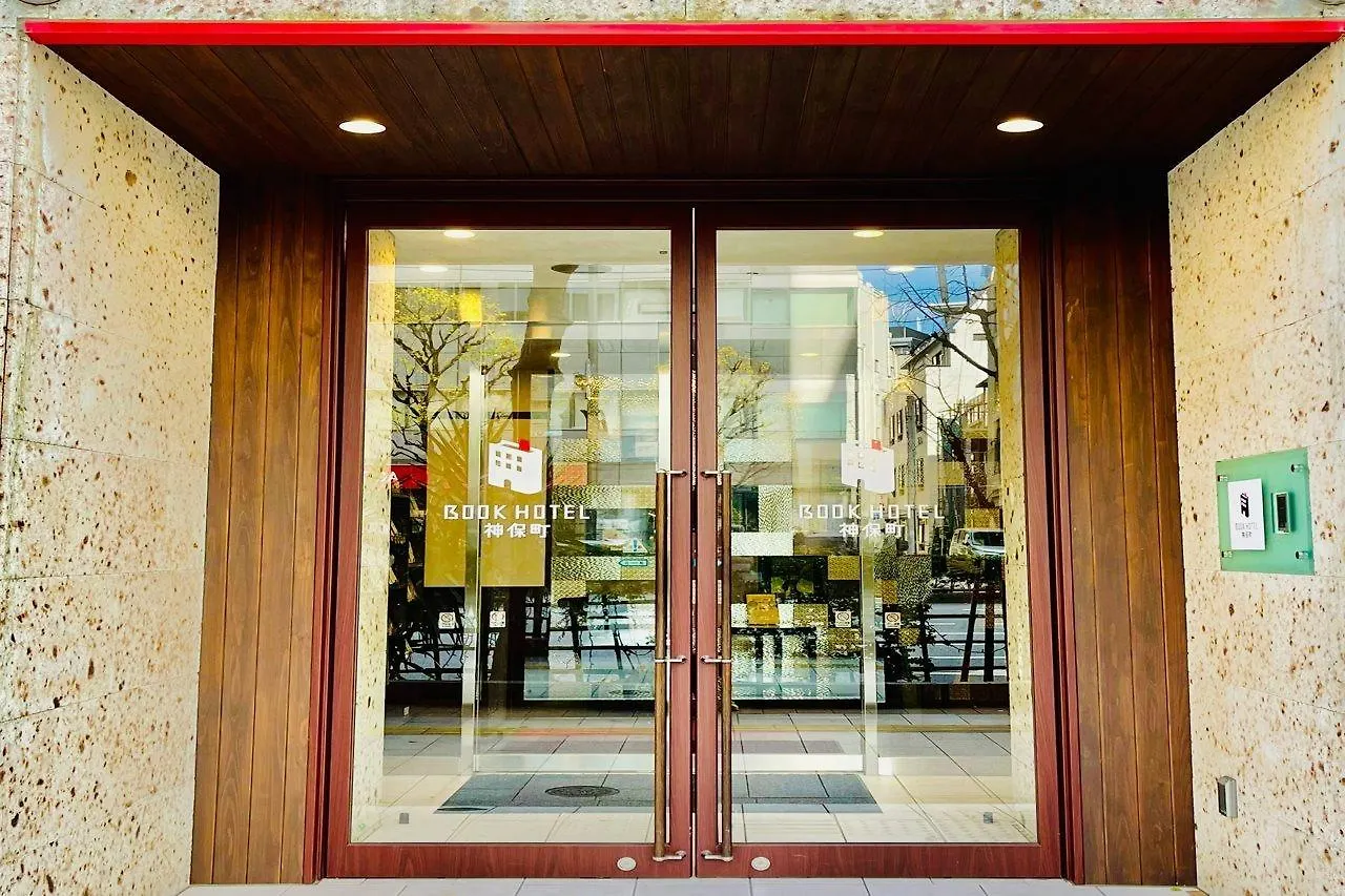 Book Hotel Jimbocho location